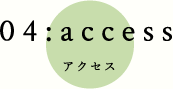 access