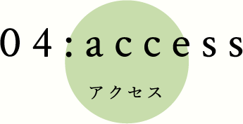 access